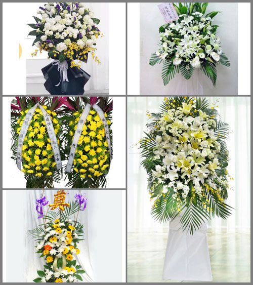 湖南永州祁阳县羊角塘镇金竹村白事花篮预定